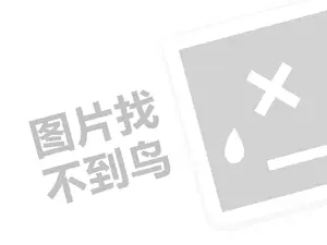 新余柴油发票 如何准备对冲基金公司的面试？